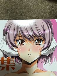 「アリエータ・リュイス」の画像検索結果