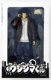 「丑嶋馨 闇金ウシジマくん」の画像検索結果