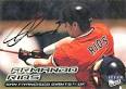 Armando Rios Baseball Stats by Baseball Almanac