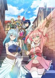 「森美朝子 東のエデン」の画像検索結果