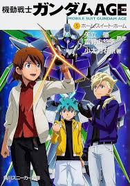 「ディアン・フォンロイド 機動戦士ガンダムAGE」の画像検索結果