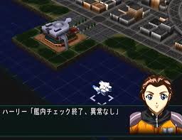 「タカスギ・サブロウタ」の画像検索結果