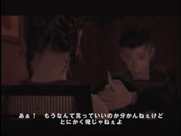 「喜代田章子」の画像検索結果