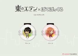 「森美咲 東のエデン」の画像検索結果