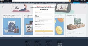 Image result for http://www.amazon.co.jp/dp/4535586462/