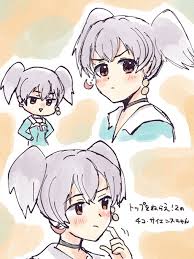 「チコ・サイエンス」の画像検索結果