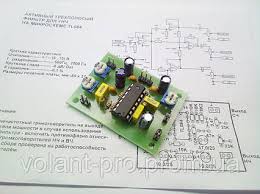 Image result for фильтры НЧ