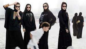 Arab women wearing luxury Abaya's | Think Ethnic