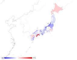 Image result for japan house prices