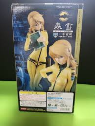 「森雪 宇宙戦艦ヤマト2199」の画像検索結果