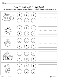 Image result for    ^   u   b N