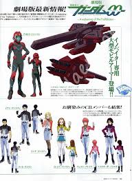 「リンダ・ヴァスティ」の画像検索結果