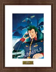 「ブライト・ノア 機動戦士ガンダム」の画像検索結果