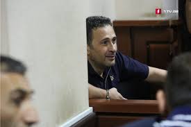 Image result for მერაბი