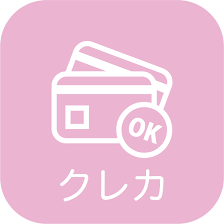 「赤松修平 最強伝説黒沢」の画像検索結果