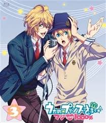 「月宮林檎 うたの☆プリンスさまっ♪マジLOVE1000％」の画像検索結果