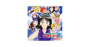 「メオ・ニスのロート それゆけ!宇宙戦艦ヤマモト・ヨーコ」の画像検索結果