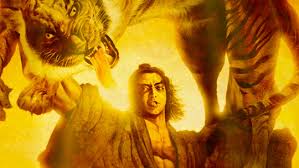 「黒旋風の鉄牛」の画像検索結果