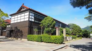 Image result for Meirinkan