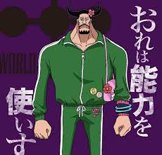 Image result for 全員28号CP