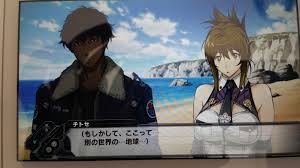 「タカスギ・サブロウタ」の画像検索結果