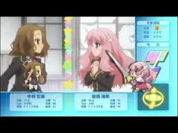 「船越 バカとテストと召喚獣」の画像検索結果