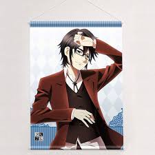 「伏見猿比古」の画像検索結果