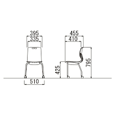 「湯沢洋行」の画像検索結果