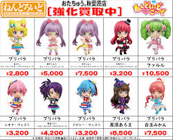 「橘美琴 ハヤテのごとく!」の画像検索結果