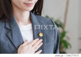 Image result for 弁護士バッジ