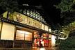 Houshi Homepage