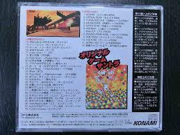 「ペンクロー 対戦ぱずるだま」の画像検索結果