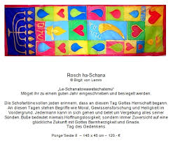 Seidenschals - Birgit von Lemm | Seidenmalerei Augsburg ... - birgit-von-lemm-rosch-ha-schana