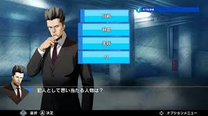 「神宮寺葉子 週刊ストーリーランド」の画像検索結果