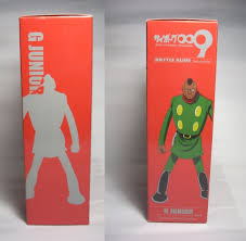 「ジェロニモ・ジュニア005 サイボーグ009」の画像検索結果