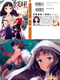 「ジェンナーロ・ガンツ カンピオーネ！」の画像検索結果