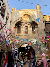 Image result for khan el khalili