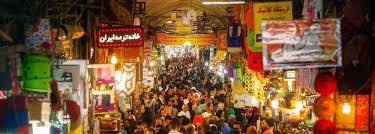 Image result for optimal tehron