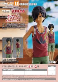 「池沢佳主馬 サマーウォーズ」の画像検索結果