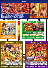 「猪場精一 世界でいちばん強くなりたい!」の画像検索結果