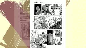 「栗田信一 美味しんぼ」の画像検索結果