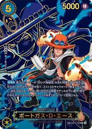 「ネギ熊まりあ ONE PIECE」の画像検索結果