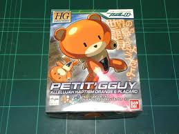 「アレルヤ・ハプティズム」の画像検索結果