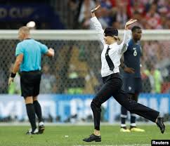 Image result for Football Invasion