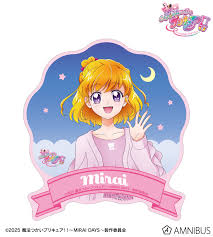 「朝日奈みらい 魔法つかいプリキュア!」の画像検索結果