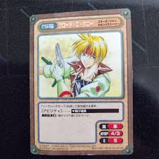 「クロード・Ｃ・ケニー」の画像検索結果