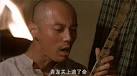 董飞Dong Fei .