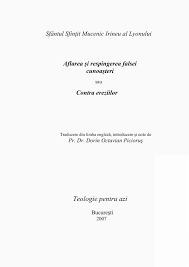 Image result for Sfântul https://ro.wikipedia.org/wiki/Irineu de Lyon