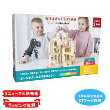 「シフ・ベルタ ロッテのおもちゃ!」の画像検索結果