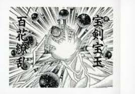 「魚沼宇水 るろうに剣心 -明治剣客浪漫譚-」の画像検索結果